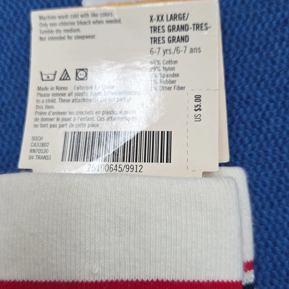 NWT Vintage Gymboree Size 6-7 Firecracker 2003 White Socks